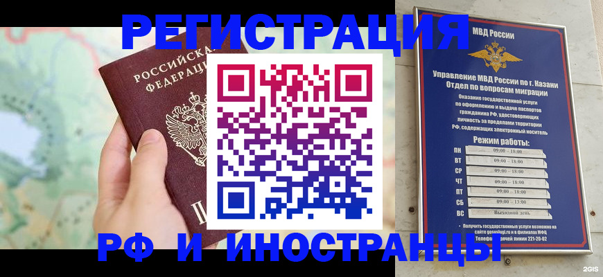 форма 3 в Лихославле